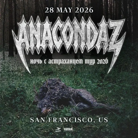 Группа Anacondaz в США! | San Francisco, CA-banner