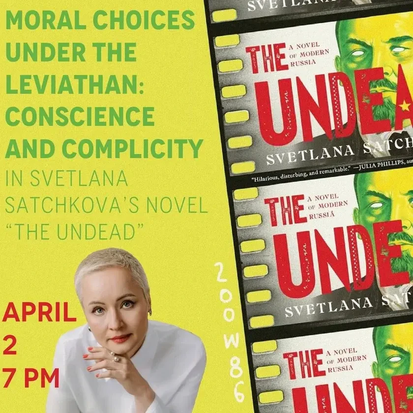 Moral Choices Under the Leviathan: Conscience and Complicity in Svetlana Satchkova’s Novel “The Undead” in New York