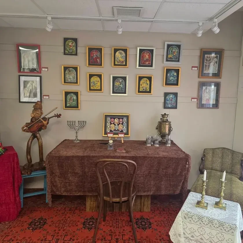 Sholom Aleichem Exposition - CLOSE RECEPTION Tickets in New York
