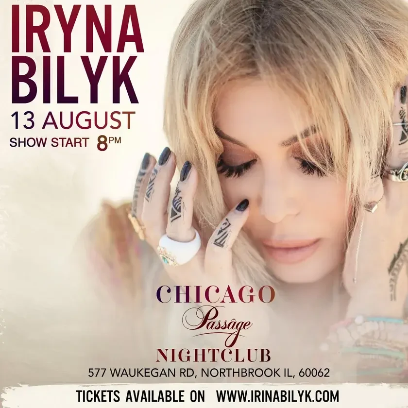 IRYNA BILYK. Тур в США! | Chicago, IL