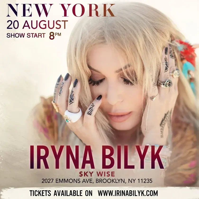 IRYNA BILYK. Тур в США! | New York, NY