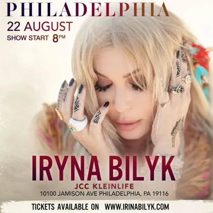 photo-iryna-bilyk-tur-v-ssha-philadelphia-pa