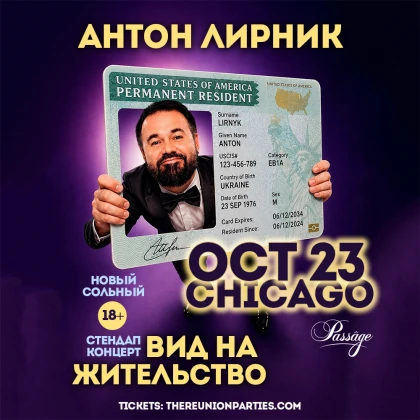 Anton Lirnik Stand-Up Comedy in Chicago