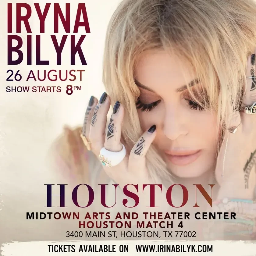 IRYNA BILYK. Тур в США!| Houston, TX
