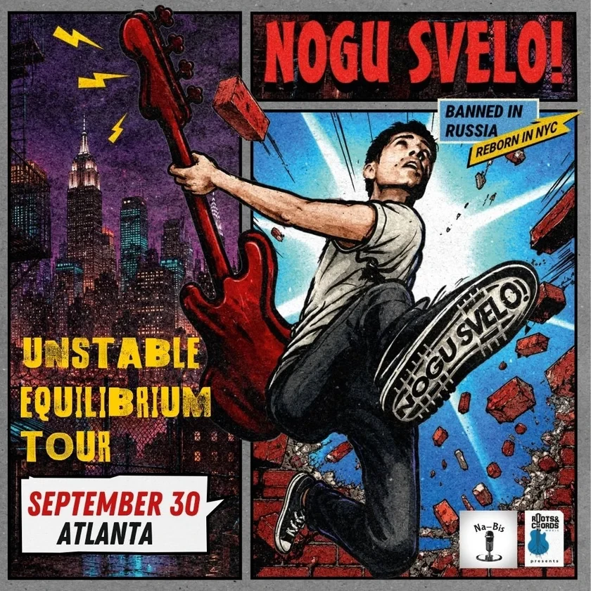 Nogu Svelo в США! | Atlanta, GA