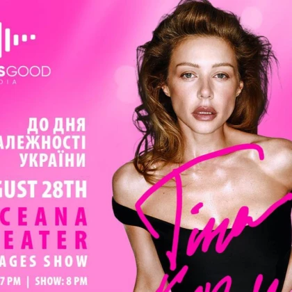 NEW YORK. TINA KAROL