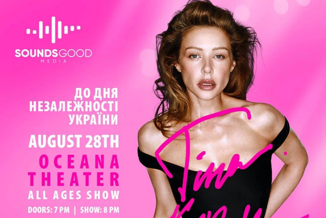 NEW YORK. TINA KAROL
