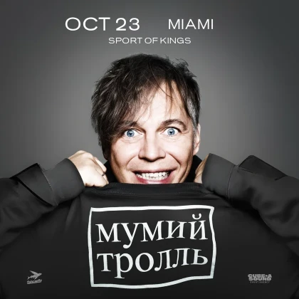 МУМИЙ ТРОЛЛЬ — USA TOUR 2026 | Miami, FL