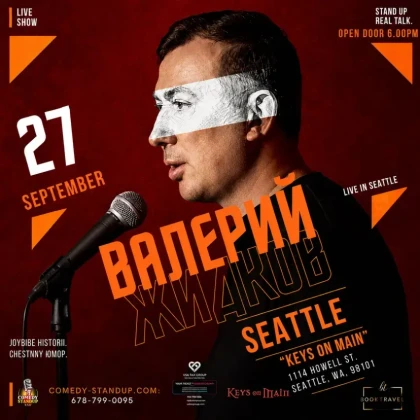 Valery Zhidkov в США! | Seattle, WA