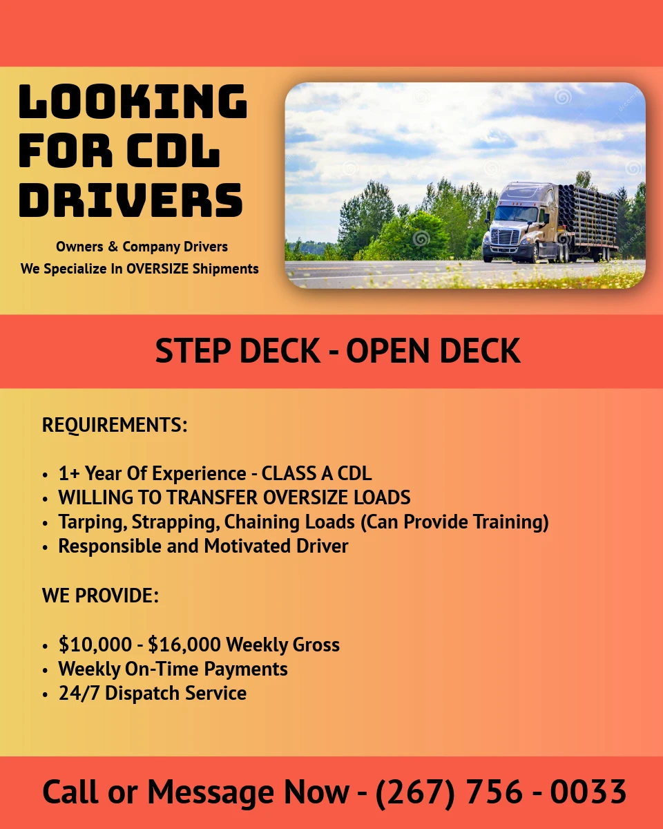 Водій компанії CDL Step Deck