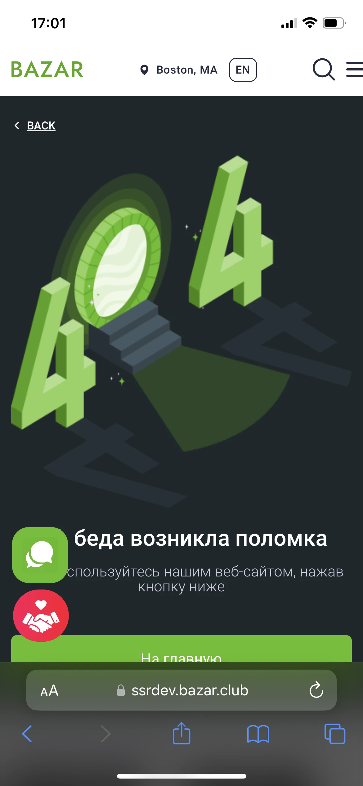 Тест відгук-avatar