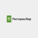 Ресторан і бар «Міраж»