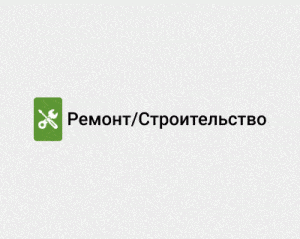 Хендимен - Фото 2
