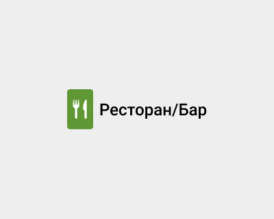 Ресторан «Насиба» - Фото 2