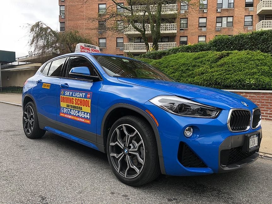 Sky Light Driving School, официальная автошкола - Фото 2