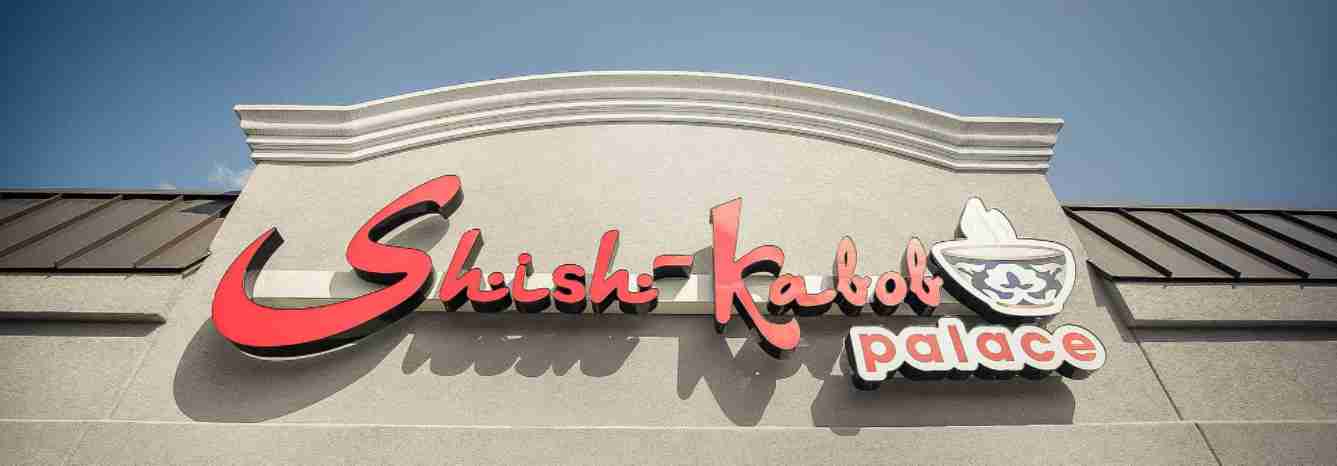 Shish Kabob Palace - Фото 2