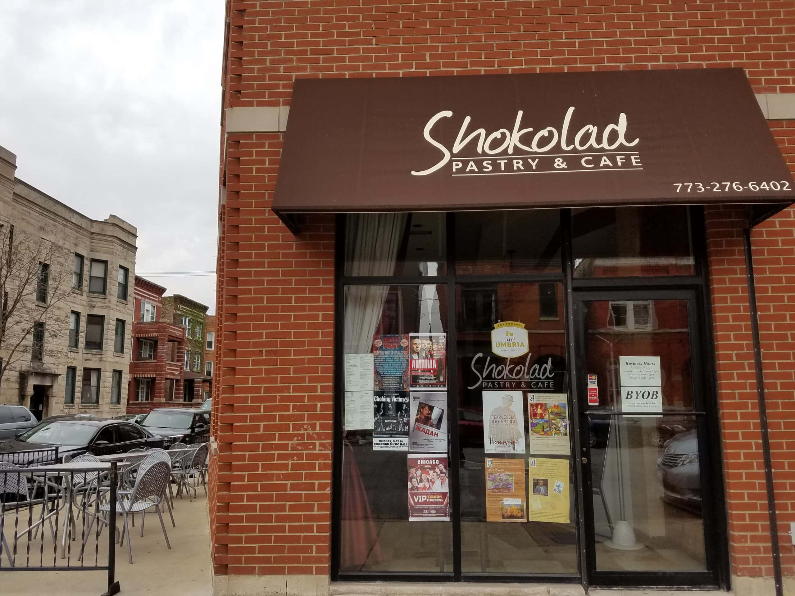 Shokolad Pastry & Cafe / Ресторан в Chicago - Фото 2