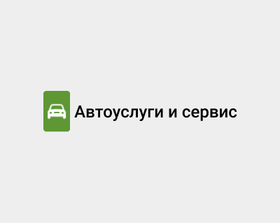 Предлагаем все виды жестяных работ, мелкие слесарные работы - Фото 2