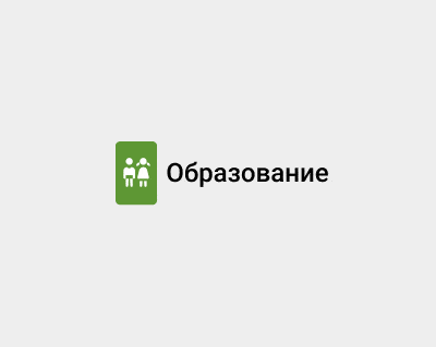 English for Adults - Фото 2