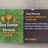 Услуги Садовника Serg Outdoor Services