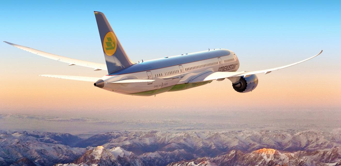 Uzbekistan Airways - Фото 4