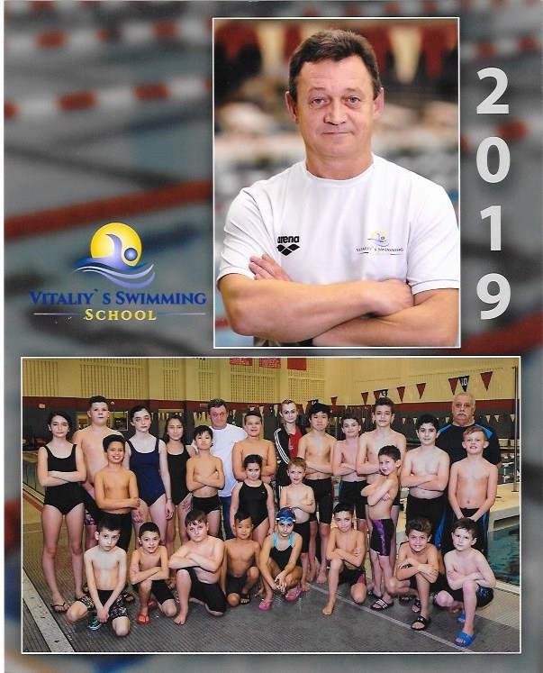 Vitaliy's Swimming School - Фото 3