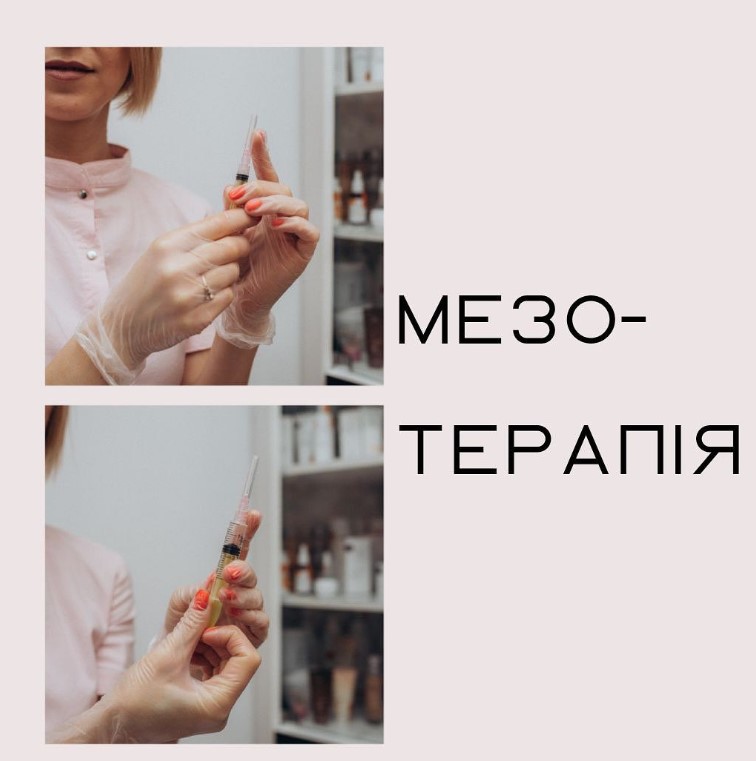 Kateryna Staiko - Фото 4