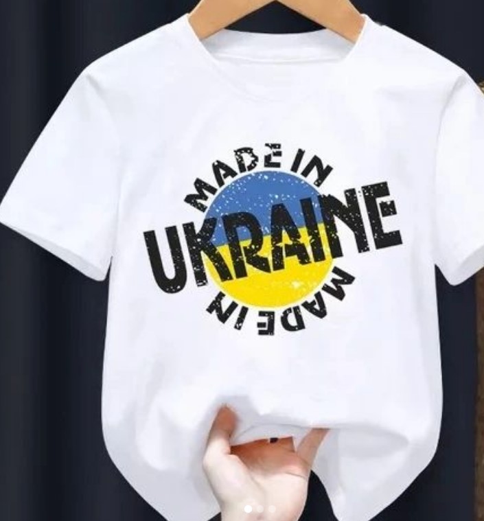 Ukrainian Gifts - Фото 3