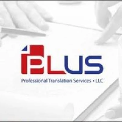plus-professional-translation-services-llc-biuro-tlumaczen-photo
