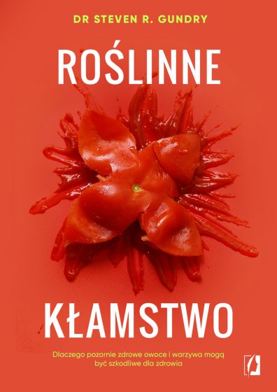 Quo Vadis Polski Księgarnia - Zdjęcie 6