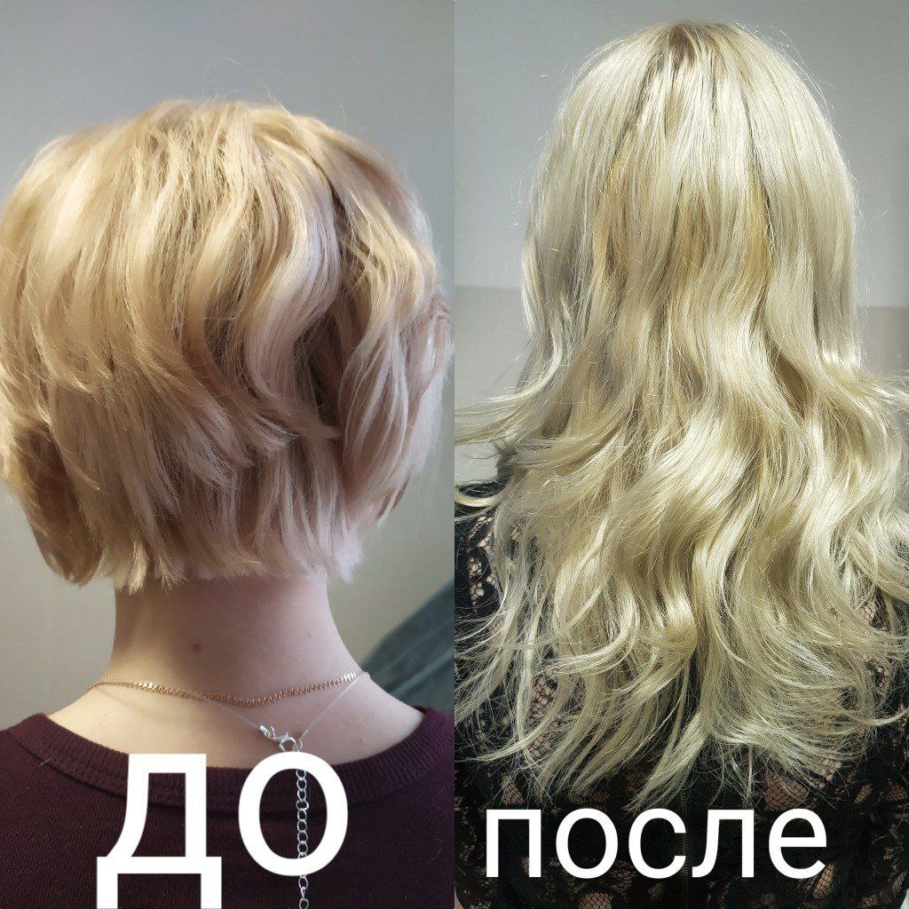 Христина, Косметолог - Фото 4