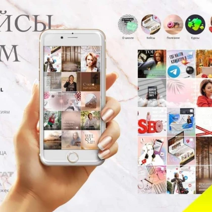 dizayn-sayti-smm-br-photo