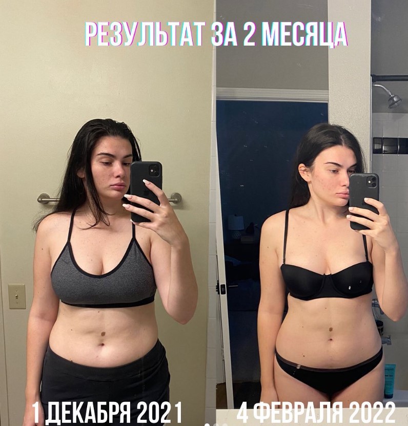 Екатерина, Фитнес-Тренер - Фото 3