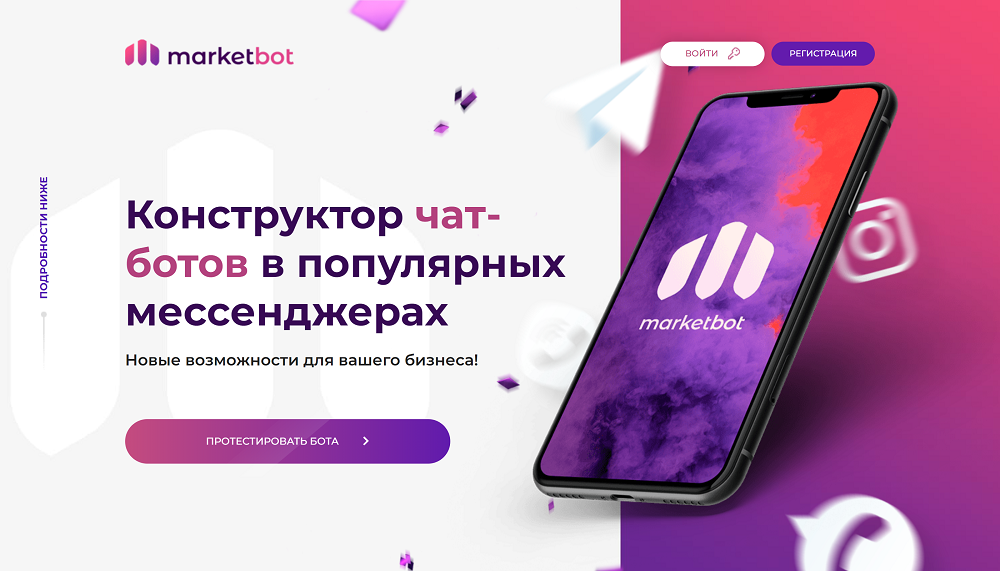 Создам продающий или информационный сайт для вашего бизнеса - Фото 6