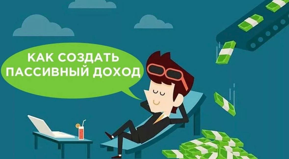 Инвест клуб Get invest - повысь свою финансовую грамотность! - Фото 3