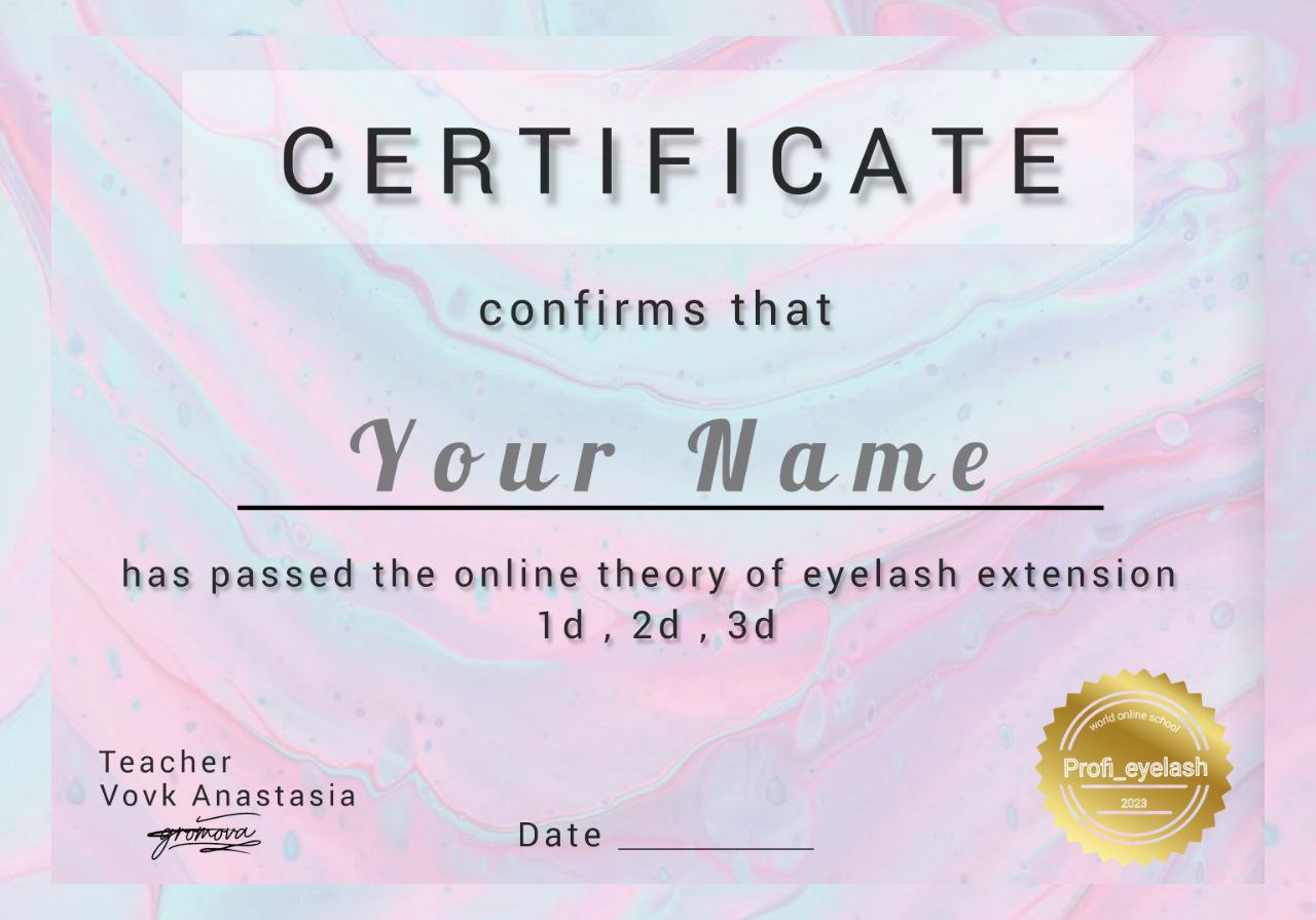 Online eyelash extension training - Фото 4