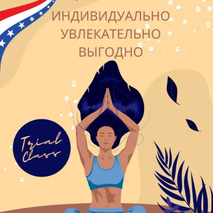 obuchaem-angliyskomu-photo