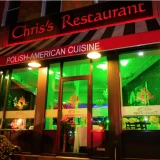 Christina’s