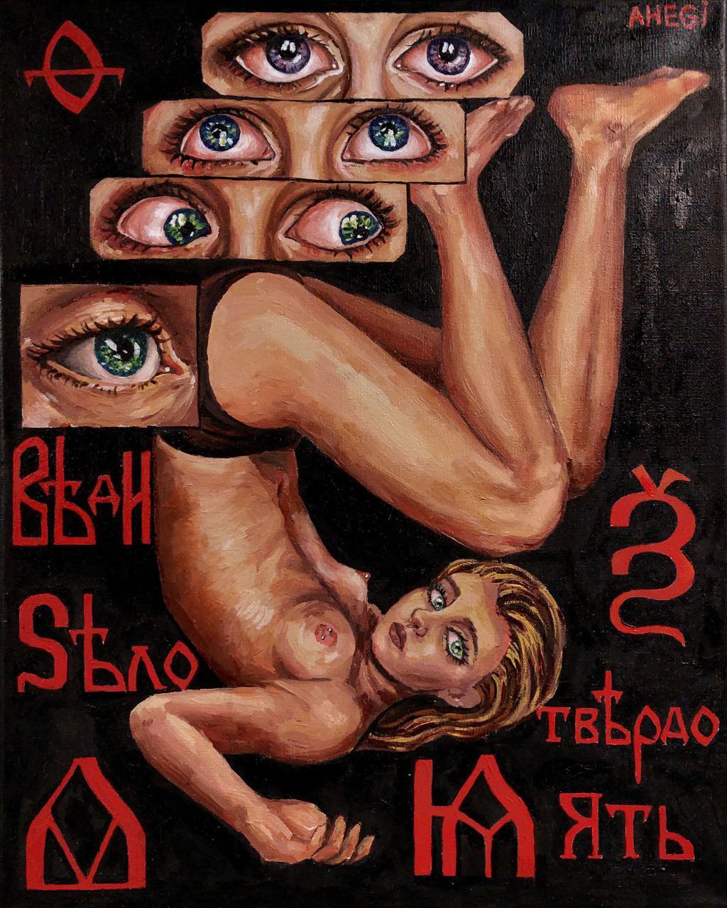 Ирина, Картины на Заказ - Фото 3