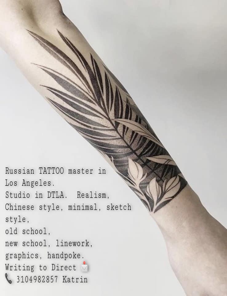 Екатерина, Мастер по Тату - Фото 3