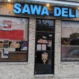 Sawa Deli