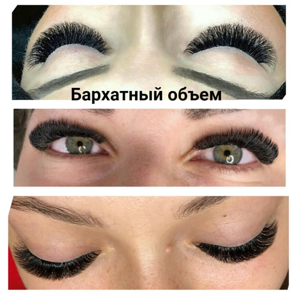 Динара, Лешмейкер - Наращивание Ресниц - Фото 3