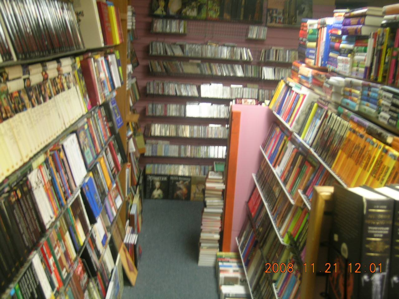Continent Books & Music - Russian Language Bookstore in Seattle, WA - Фото 2
