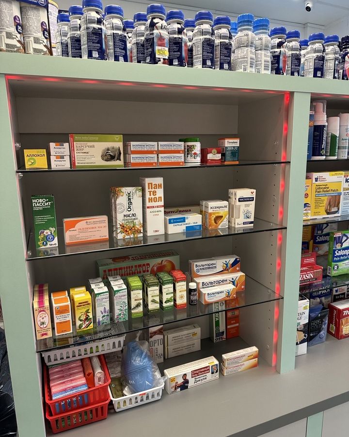 Shalom's Pharmacy - Фото 2