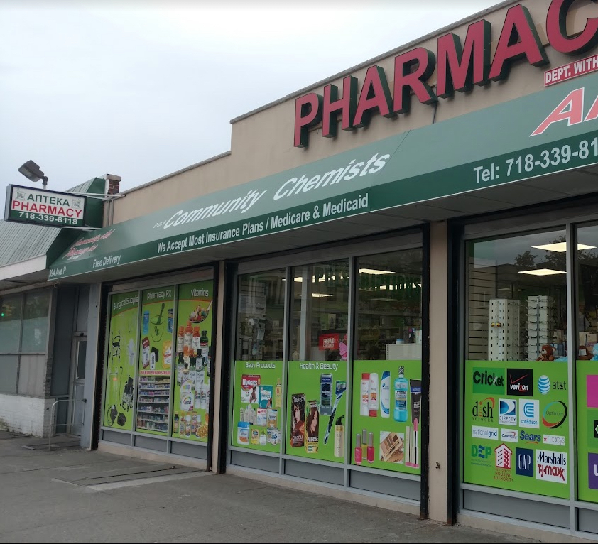 Community Chemists - Фото 2