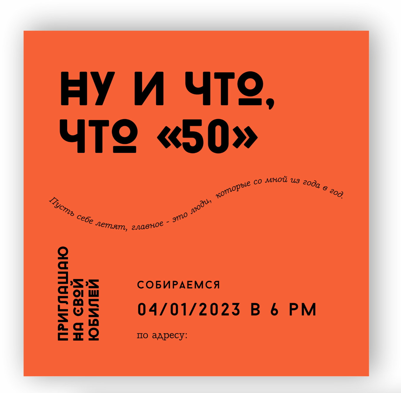 Алена Беспалова, Разработка Дизайна Любой Полиграфии - Фото 5