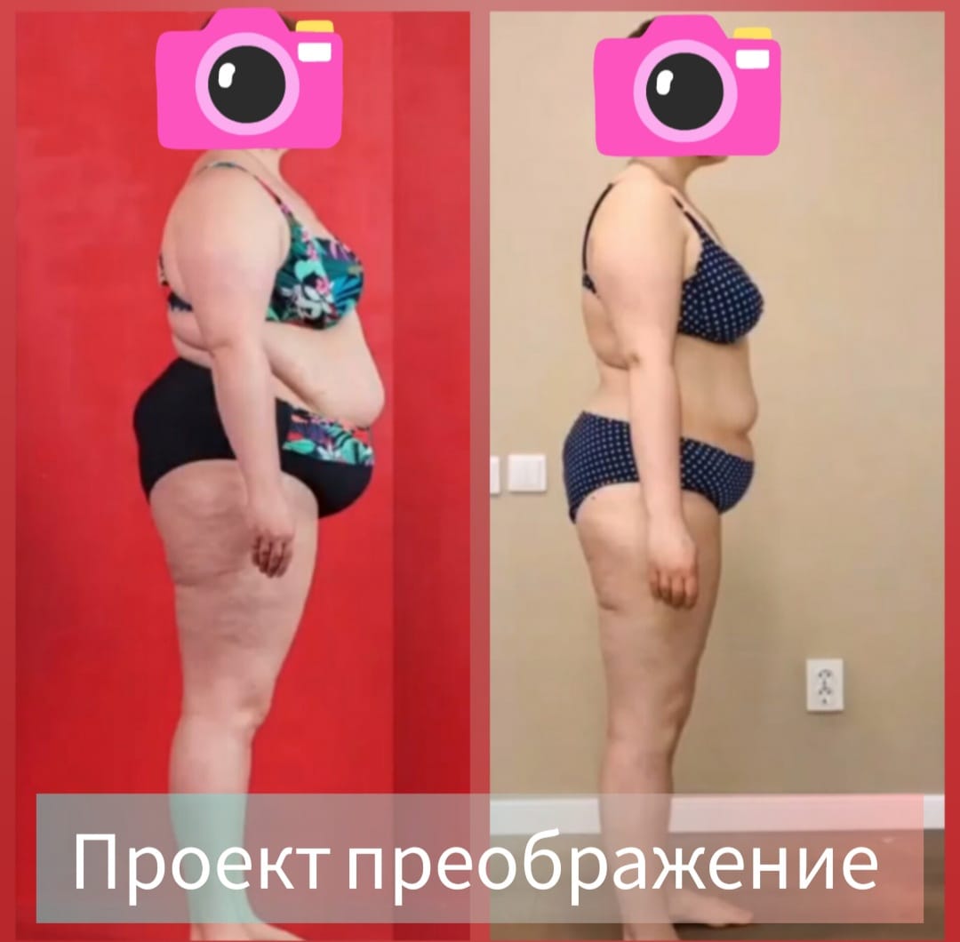 Dima Fedotov, Fitness Trainer Online - Фото 3