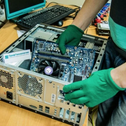 Zajmuje się pomocą techniczną i użytkową w zakresie komputerów