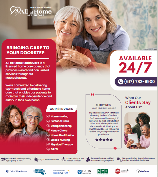 All-at-Home Healthcare LLC - Фото 3