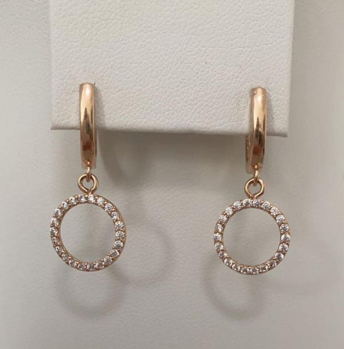 Rose Gold Jewelry - Фото 4